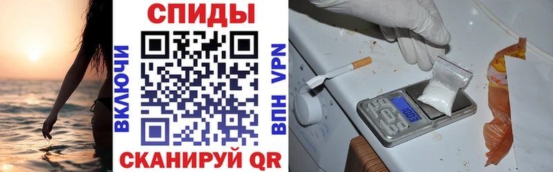 Купить где  Миньяр  АМФЕТАМИН Premium 