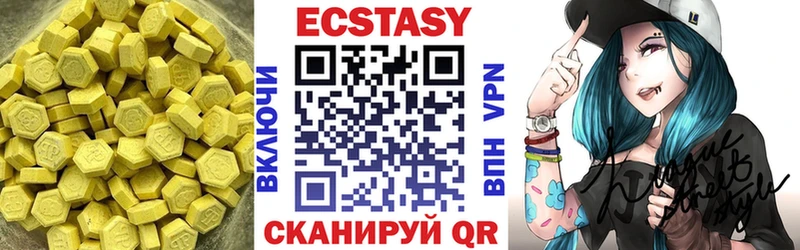 Купить закладки Миньяр ЭКСТАЗИ 300 mg