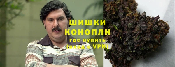 герыч Зерноград