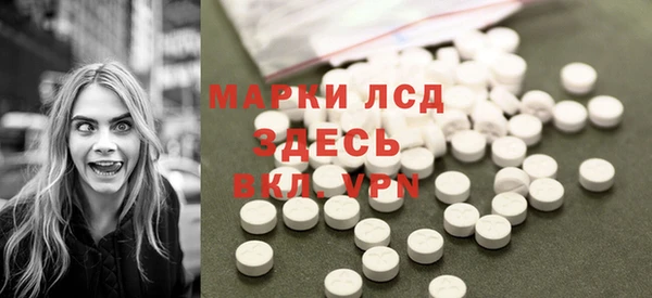 герыч Зерноград
