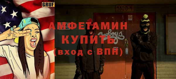 каннабис Зеленокумск
