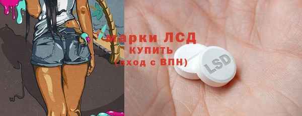 герыч Зерноград