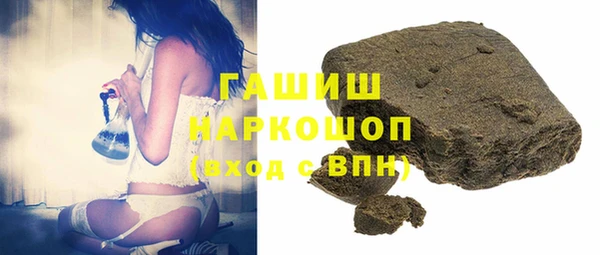 дмт Зеленодольск