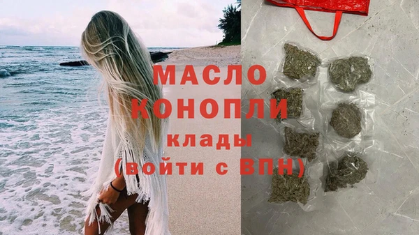 герыч Зерноград
