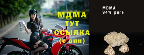герыч Зерноград