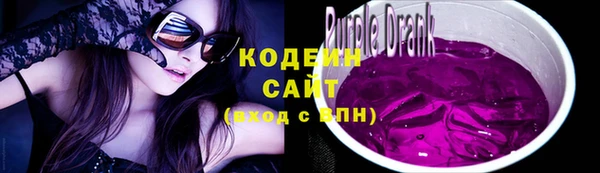 дмт Зеленодольск