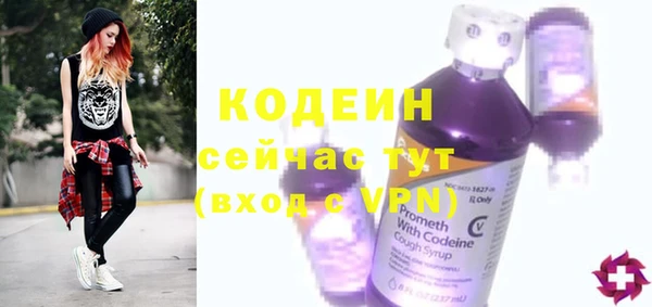 каннабис Зеленокумск