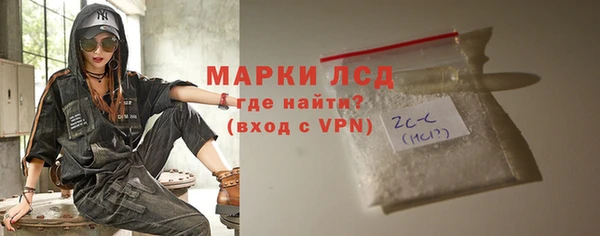герыч Зерноград