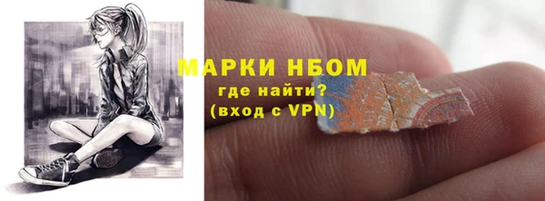 mdpv Тобольск