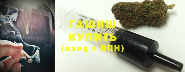 герыч Зерноград