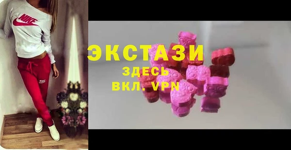 каннабис Зеленокумск