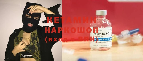 герыч Зерноград