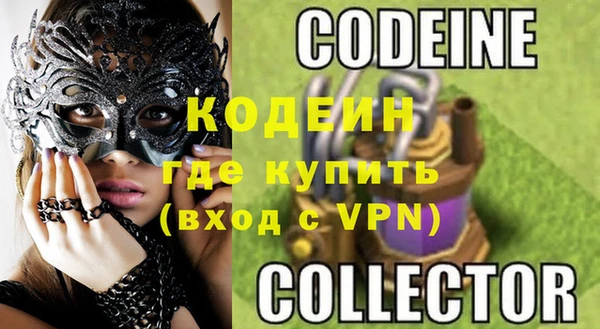 дмт Зеленодольск