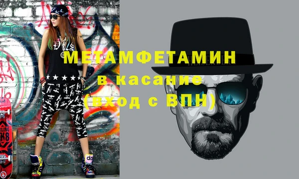 каннабис Зеленокумск