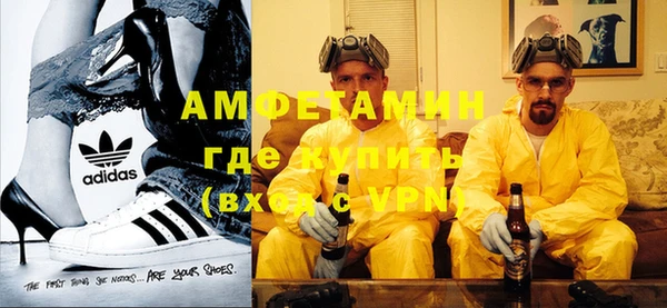 дмт Зеленодольск