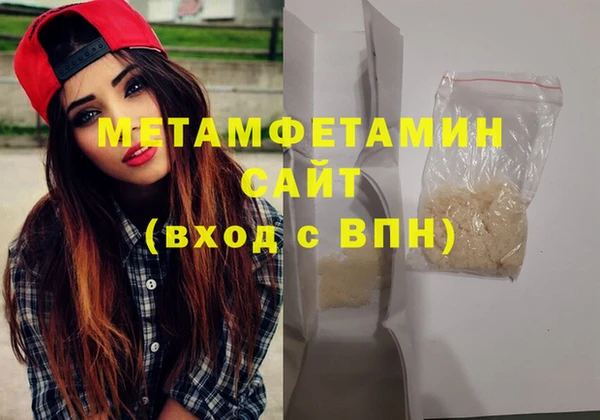 каннабис Зеленокумск