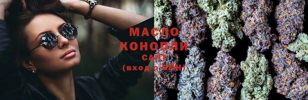 герыч Зерноград