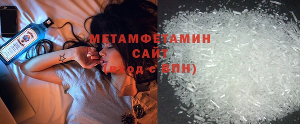 гашишное масло Тихвин