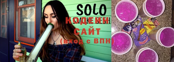 дмт Зеленодольск