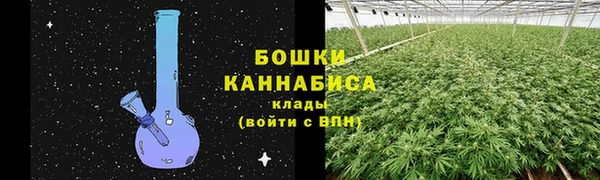 герыч Зерноград
