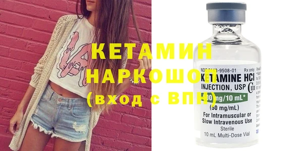 каннабис Зеленокумск