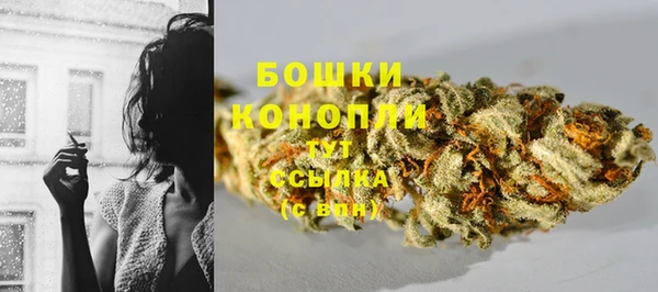 герыч Зерноград