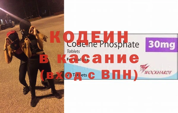 дмт Зеленодольск