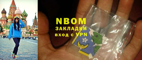 дмт Зеленодольск