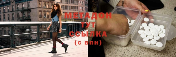 герыч Зерноград