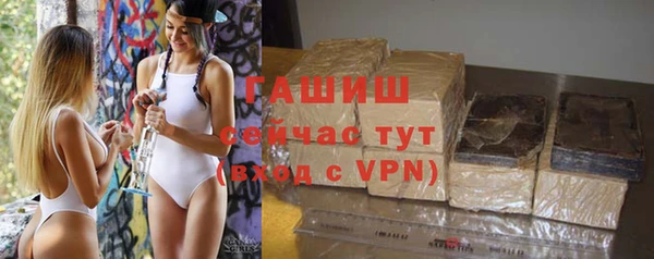 дмт Зеленодольск