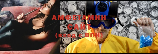 каннабис Зеленокумск